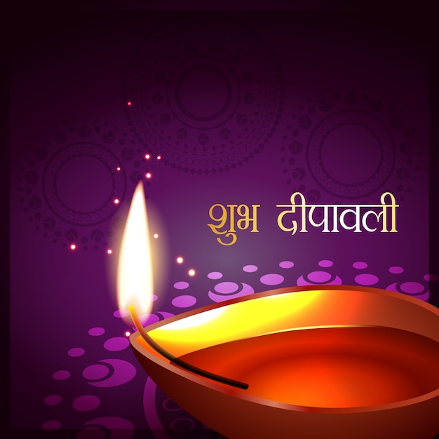 Diwali gruß vektor hintergrund design