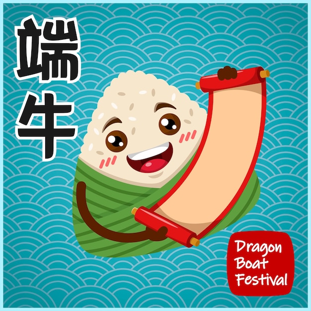 Dragon boat festival reisknödel holding scroll