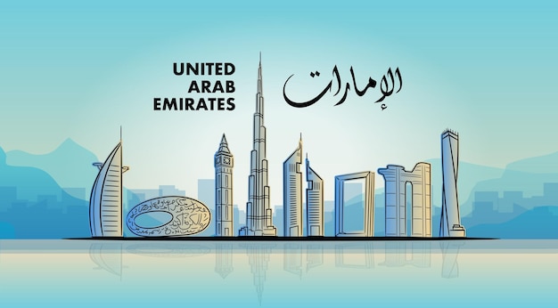 Dubai Vereinigte Arabische Emirate berühmte Gebäude Wort Emirate in arabischer Übersetzung