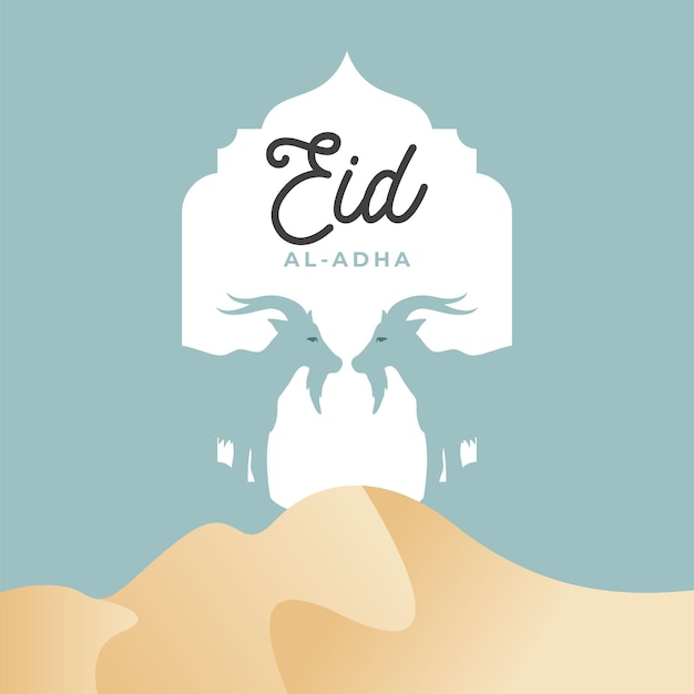 Eid al adha Banner Vorlage Islamisches Designkonzept