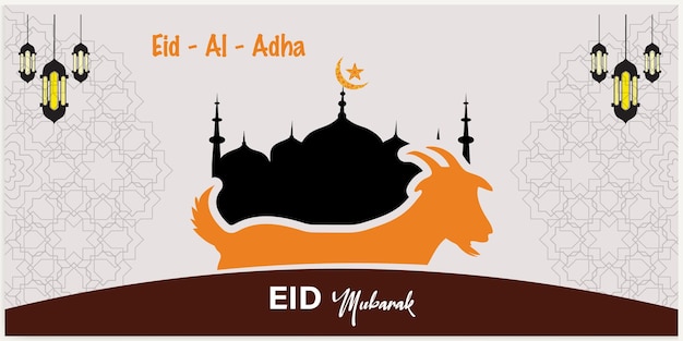 Eid al adha eid mubarak banner vektorillustration ziegenmoschee auf dunkelblau schwarzem hintergrund