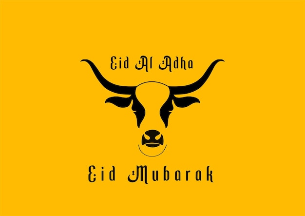 Eid Al Adha Eid Mubarak Hintergrund Vektordesign