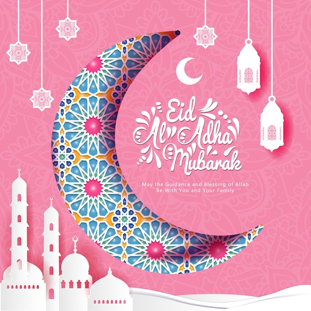 Eid al adha hintergrund