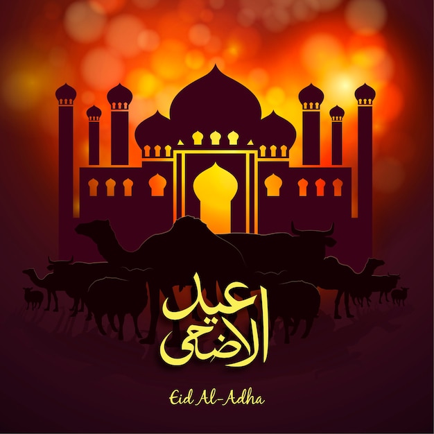 Vektor eid al-adha illustration