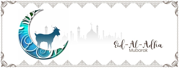 Vektor eid al adha mubarak-banner-design mit dekorativem mond