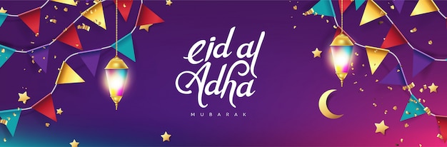 Eid al adha mubarak die feier des hintergrunddesigns des muslimischen gemeinschaftsfestivals.