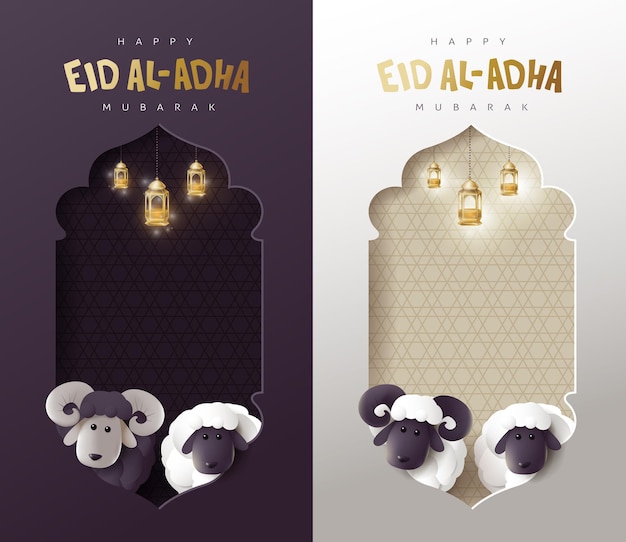 eid al adha mubarak die feier des muslimischen gemeinschaftsfestivals der islamischen grenze