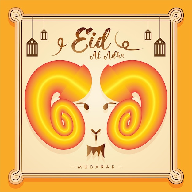 Vektor eid al adha mubarak glücklich eid ul adha feier gruß wünscht kartenvektordesign