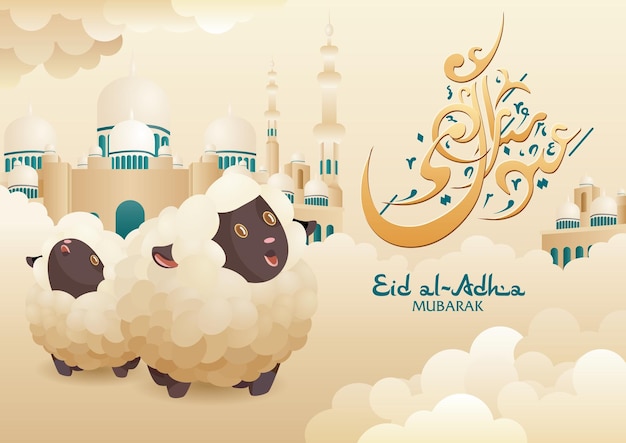 Eid Al Adha Mubarak-Grußkarte mit Schafen und Moschee Einladung zum Opferfest Ramm