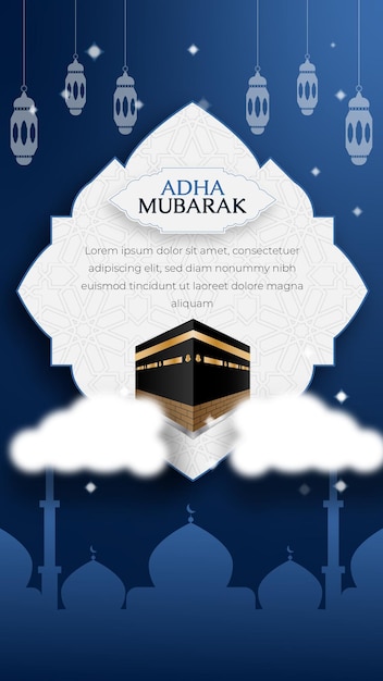 Eid al adha mubarak islamisches fest instagram-geschichtenvorlage