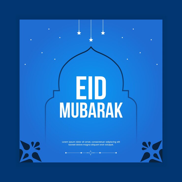 Eid Al Adha Mubarak ist ein islamisches Fest mit blauem Hintergrund.