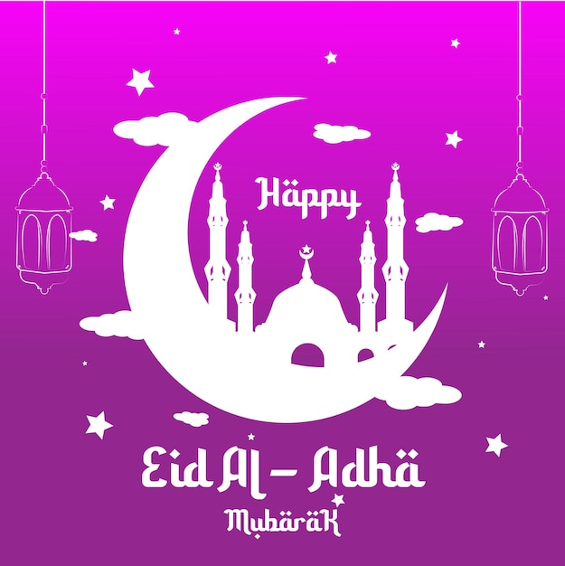 Vektor eid al adha mubarak kartendesign