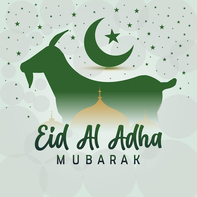 Eid al adha mubarak muslimische feiertagsvektorillustration islamisches grußkartendesign premium-vektor