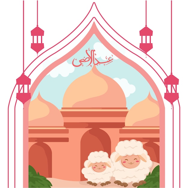 Eid al adha mubarak niedliche grußkarte illustration