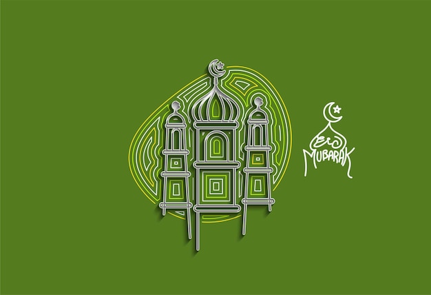 Eid al adha Mubarak Ramadan Kareem Text Vektorillustration