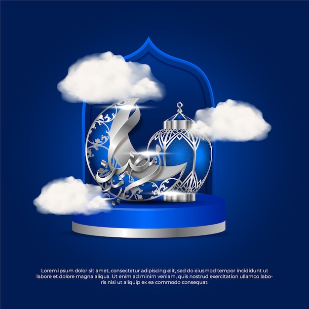 Eid al adha mubarak schönes islamisches 3d-gradientenblaues mondlampenwolken-vektordesign