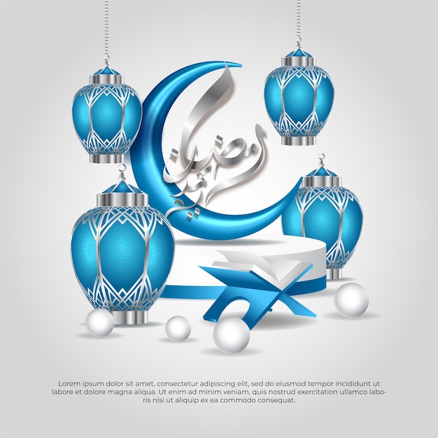 Eid al adha mubarak schönes islamisches blaues 3d-mondkoran und lampenvektordesign