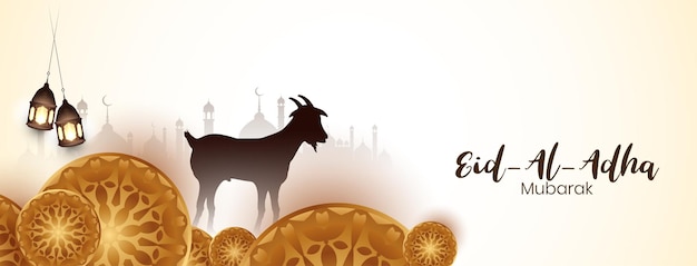 Vektor eid al adha mubarak traditionelles islamisches bannerdesign