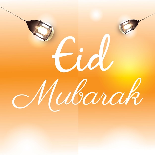 Eid al Adha und Eid al Fitr Mubarak Hintergrunddesign