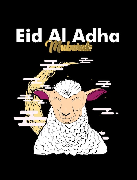 Eid al adha-vektor mit tierfarmobjekt