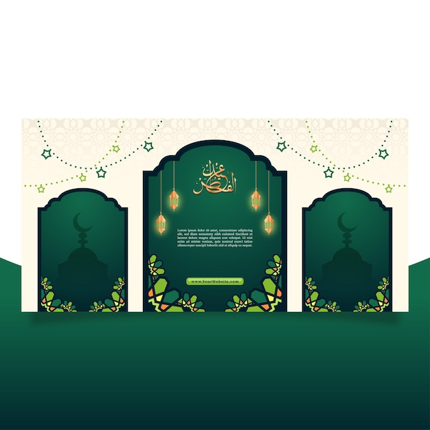 Vektor eid al fitr grünes islamisches hintergrund-banner-design mit einfachen ornamenten