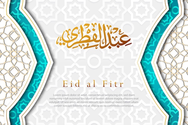 Eid al fitr islamische grußbanner-vorlage mit arabischer kalligrafie und muster