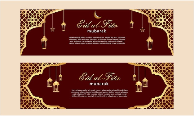 Eid al fitr islamisches banner horizontal