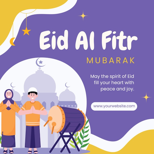 Eid Al Fitr Mubarak Eine festliche Feier des Friedens und der Freude