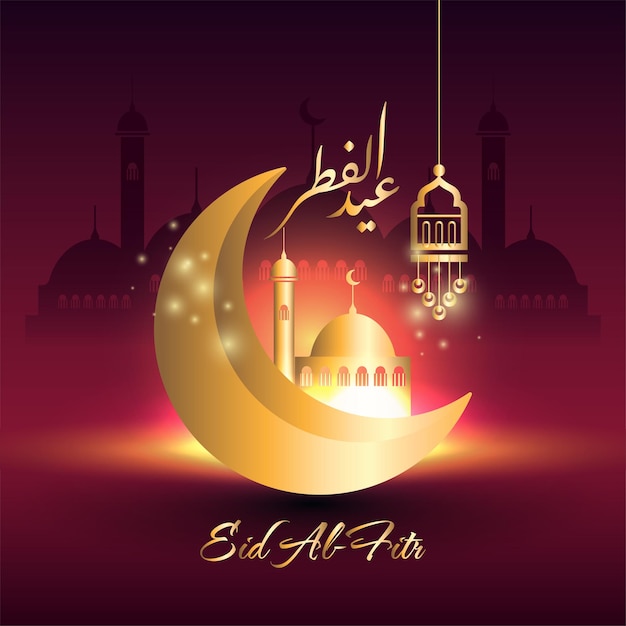 Vektor eid al-fitr mubarak grußkartendesign mit halbmond, moschee, laterne und arabischer schrift
