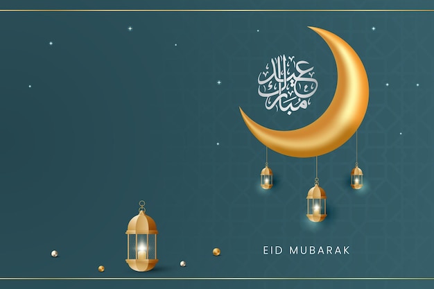 Eid al fitr mubarak grußkartenillustration mit kalligrafiemond und lampe auf grünem hintergrund