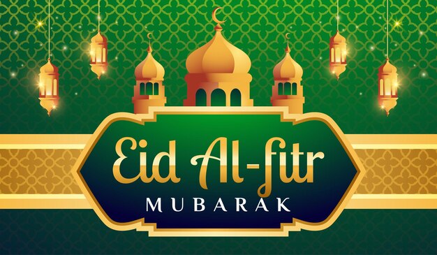 Eid al fitr mubarak horizontales banner