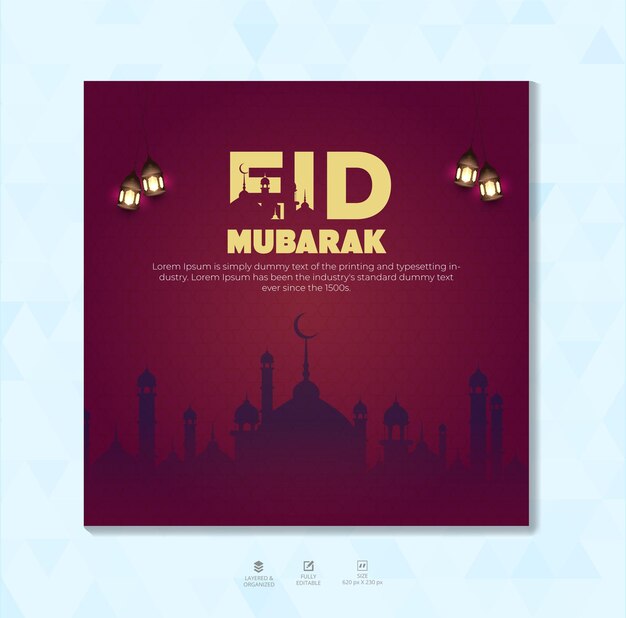 Vektor eid al fitr mubarakbanner-design-vorlage für soziale medien