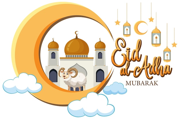 Eid aladha mubarak-banner-design