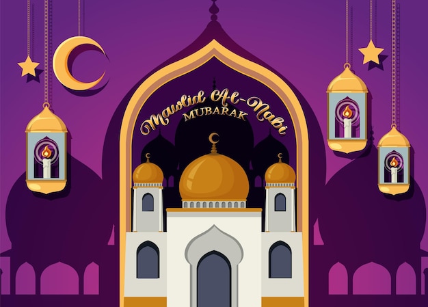 Eid aladha mubarak-banner-design