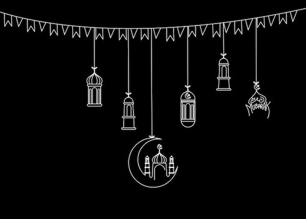 Eid alfitr eid mubarak dekorative festivalelement-vektorillustration