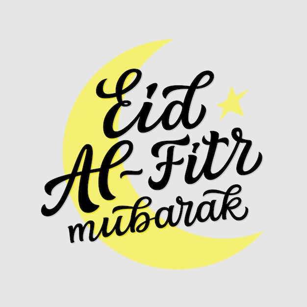 Eid alfitr mubarak handbeschriftung