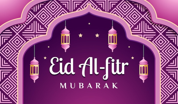 Eid alfitr mubarak horizontales banner