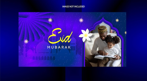 Eid-Banner-Vorlage EPS-Datei