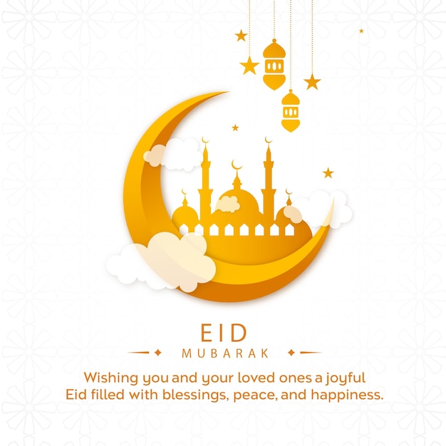 Eid-Banner