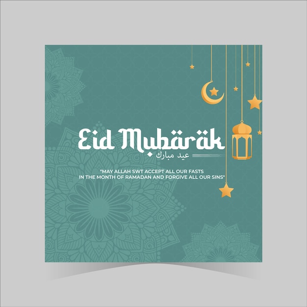 Eid-grußkarten-design