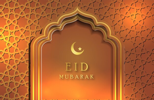 Eid mubarak banner hintergrundvorlage mit mond