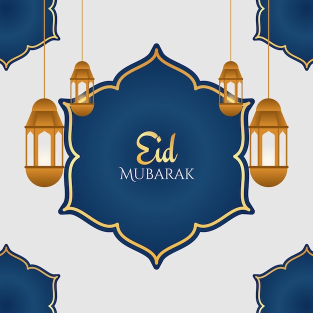 Eid Mubarak Banner-Post
