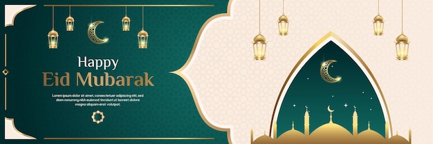 Eid Mubarak Banner-Vorlage mit goldener Moschee-Lampe und Halbmond