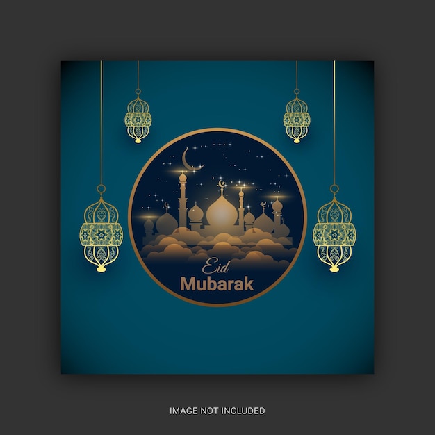 Eid Mubarak Banner Vorlage