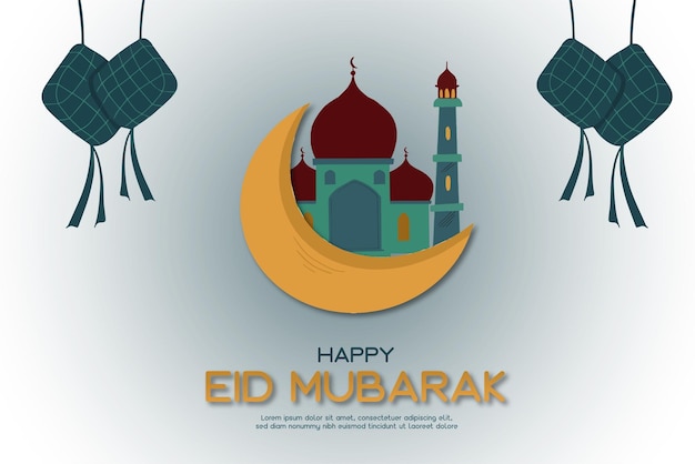 Eid mubarak banner