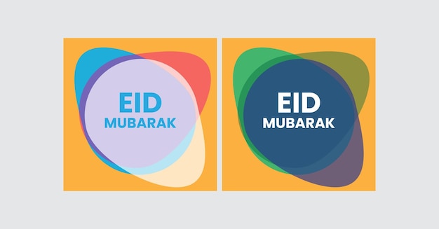 Eid mubarak banner