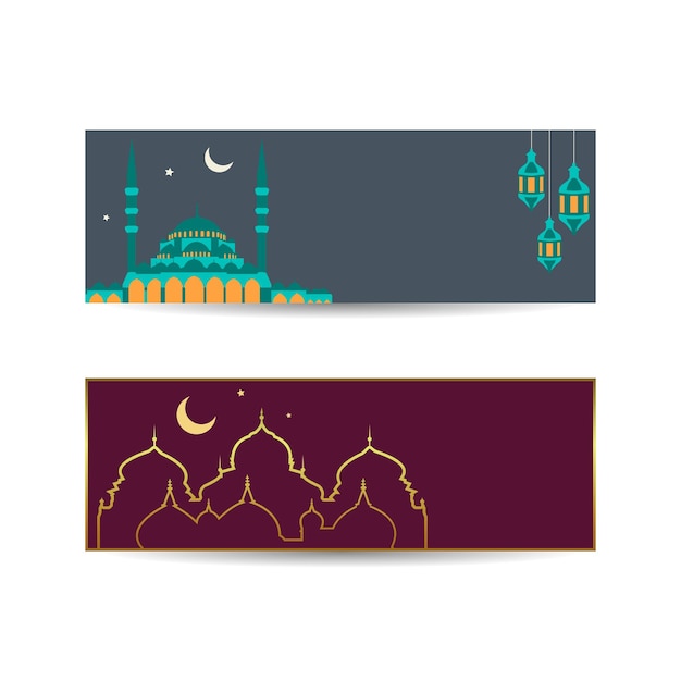 Vektor eid mubarak-design-hintergrund-vektor-illustration für grußkarten-poster und banner islamische hintergrund-banner
