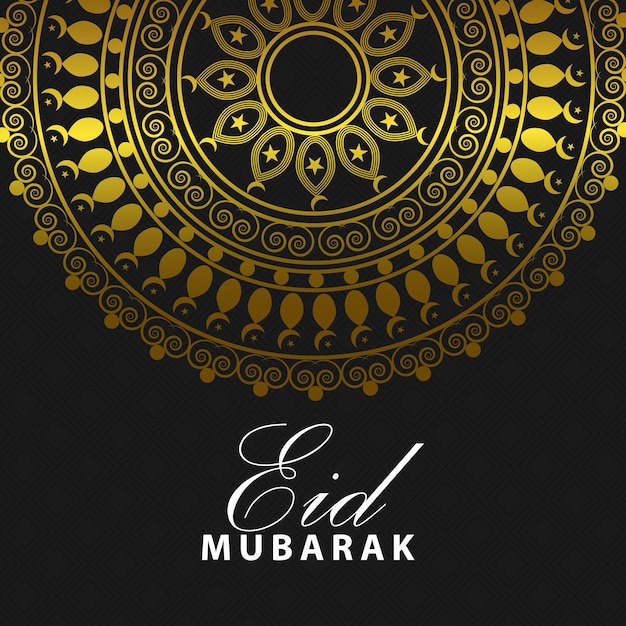 Vektor eid mubarak design