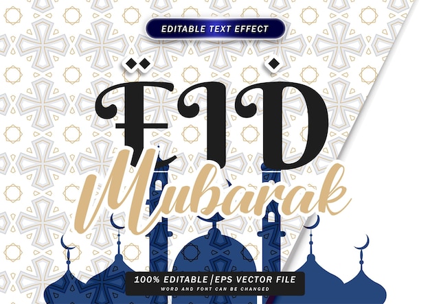 Vektor eid mubarak einfacher bearbeitbarer texteffekt im papierstil