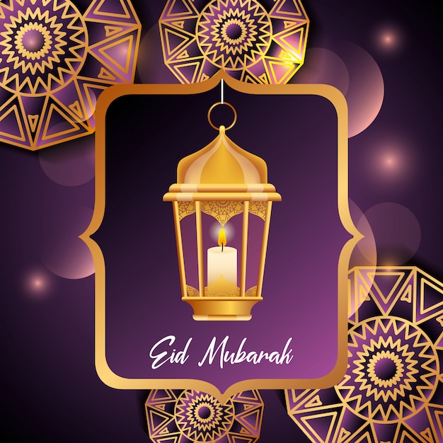Eid mubarak feier karte